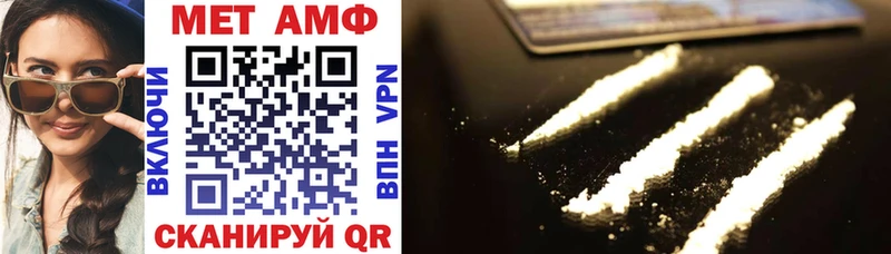 Amphetamine 97%  кракен tor  Александровск  цена  