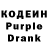 Метадон VHQ rot 24