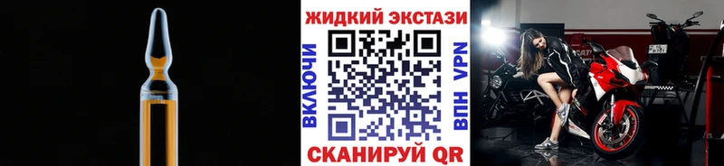 OMG вход  Александровск  Бутират BDO 33% 