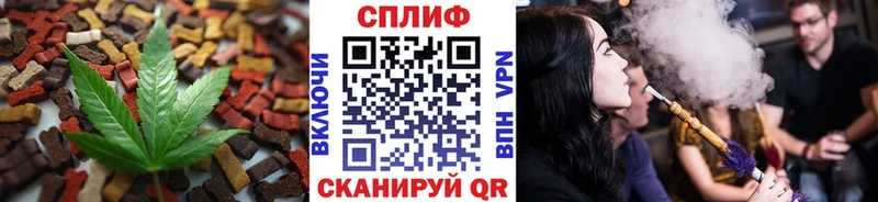 omg ССЫЛКА  Александровск  Canna-Cookies марихуана 