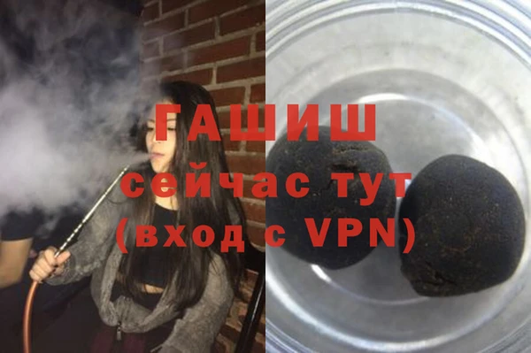 круглые Абдулино