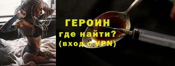 мяу мяу мука Абинск