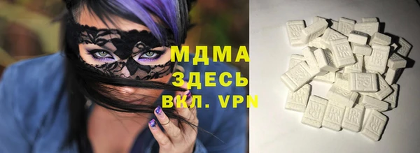 прущие грибы Алзамай
