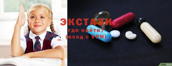 2c-b Алексеевка
