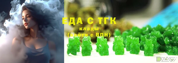 мяу мяу мука Абинск