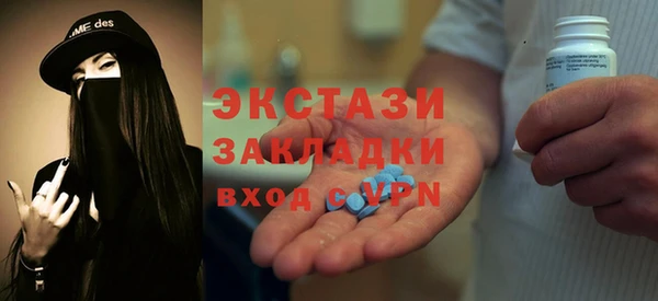 2c-b Алексеевка