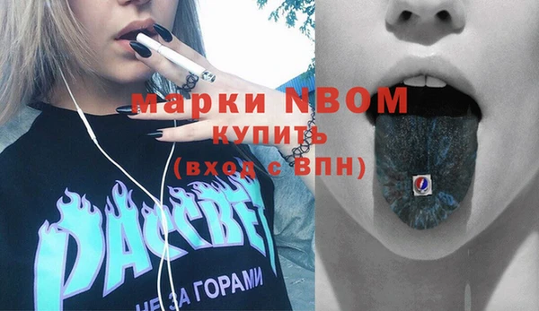 2c-b Алексеевка