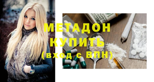 2c-b Алексеевка