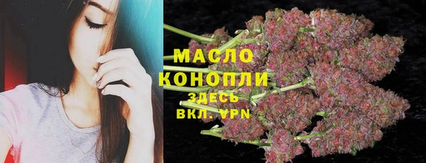 круглые Абдулино