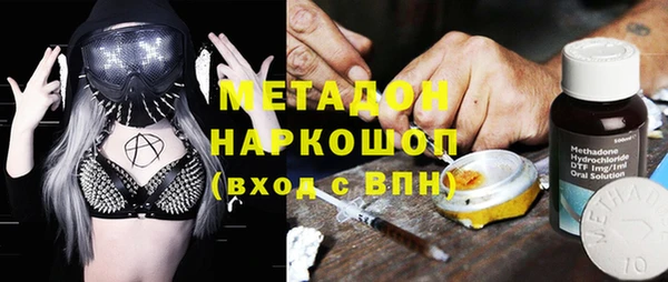 круглые Абдулино