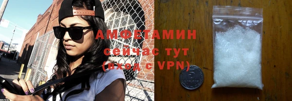 круглые Абдулино