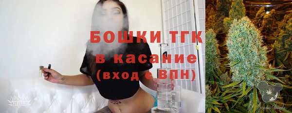 2c-b Алексеевка